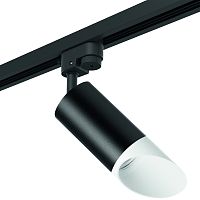Трековый светильник однофазный Lightstar Rullo R1T43736