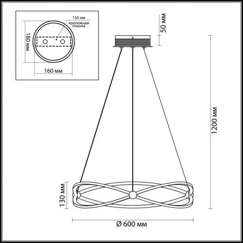 Люстра Odeon Light LESLA 4730/43L фото 3