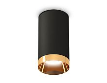Комплект накладного светильника Ambrella Techno XS6323024