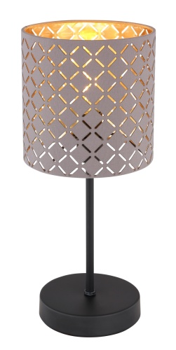 Настольная лампа Globo Lighting Cindy 15584T