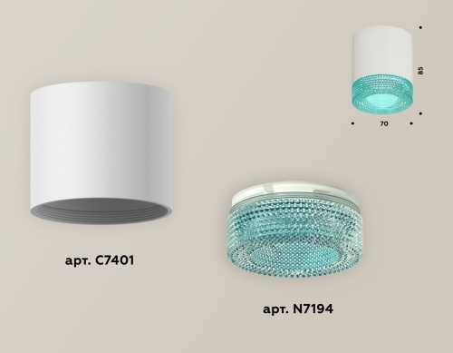 Комплект накладного светильника Ambrella Techno XS7401023 фото 4