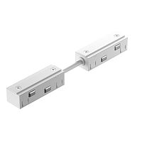 Комплектующие для трековой системы Maytoni Accessories for tracks Exility TRA034CPC-42W-5-1