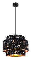 Светильник подвесной Globo Lighting Abbey 15448H1