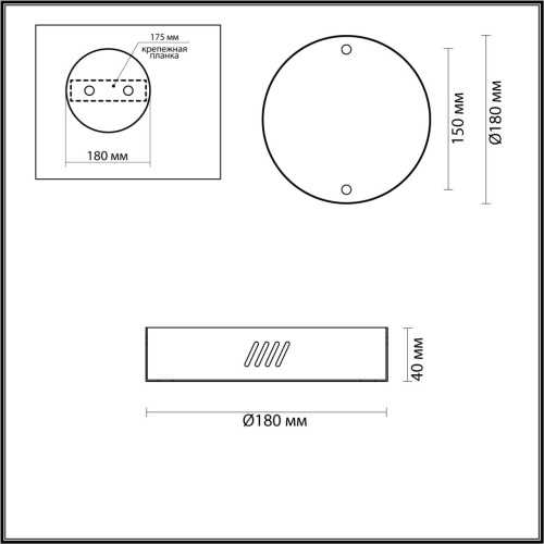 Чаша Odeon Light BRIZZI 3885/2LG фото 3