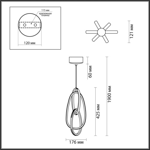 Подвес Odeon Light L-VISION 4891/25L фото 3