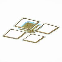 Светильник потолочный EvoLed Qutro SLE200422-04RGB