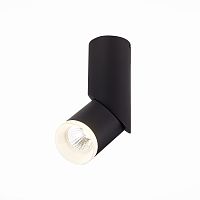 Потолочный светильник ST Luce TORTELLE 10W ST107.442.10