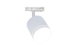 Трековый светильник Maytoni Technical Polar TR088-1-GX53-W