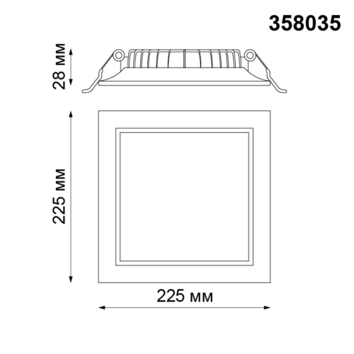 Светильник встраиваемый NovoTech Luna 25W 358035 фото 3
