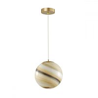 Подвес Lumion MODERNI MISTY 4466/1