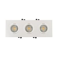 Встраиваемый светильник Denkirs DK3020WW DK3023-WH