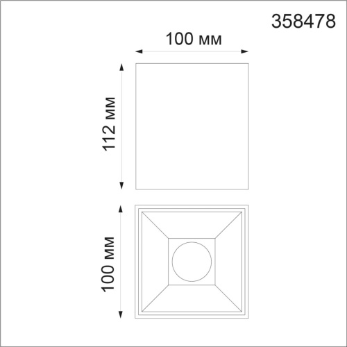 Светильник накладной NovoTech OVER RECTE 15W 358478 фото 3