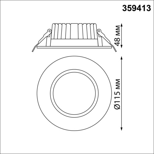 Встраиваемый светодиодный светильник NovoTech DRUM 359413 фото 4