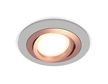 Комплект встраиваемого поворотного светильника Ambrella Techno XC7623084