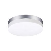 Светильник ландшафтный светодиодный настенно-потолочного монтажа NovoTech STREET OPAL 358883