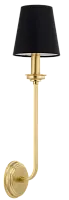 Бра Kutek Mood Abano ABA-K-1 (ZM-A)-II