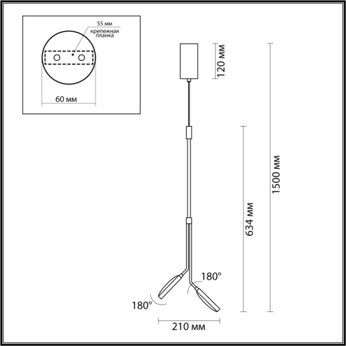 Подвес Odeon Light Maro 5011/16L фото 3