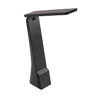 Настольная лампа LA SECA 97045