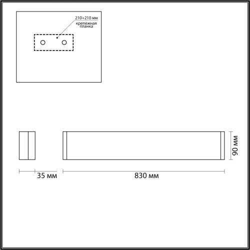 Настенный светильник Odeon Light HIGHTECH 4293/30WL фото 3