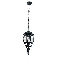 Уличный светильник Arte Lamp Atlanta A1045SO-1BG