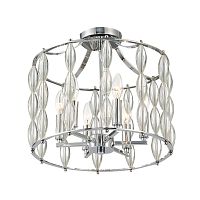 Светильник подвесной ST-Luce SOGARTE SL1140.102.06