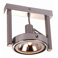 Карданный накладной светильник Kuriana 5645-1