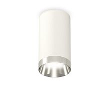 Комплект накладного светильника Ambrella Techno XS6322022