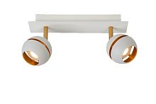 Спот BINARI LED 77975/10/31
