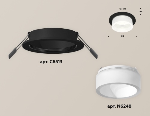 Комплект встраиваемого светильника Ambrella Techno XC6513066 фото 3