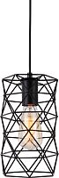 Светильник подвесной TopLight Marcia TL1175H-01BK