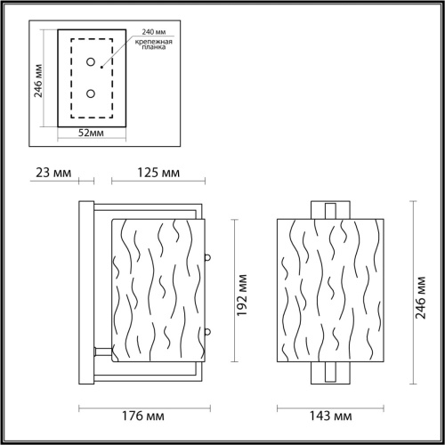 Настенный светильник Odeon Light MODERN 4888/1W фото 3