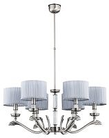 Люстра Kutek SPARONE SPA-ZW-6(N/A)