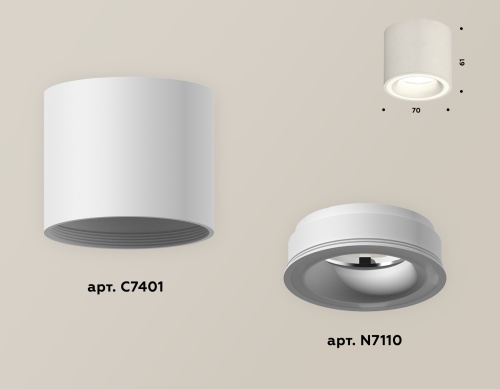 Комплект накладного светильника Ambrella Techno XS7401040 фото 5