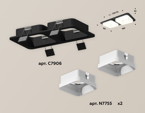 Комплект встраиваемого светильника Ambrella Techno XC7906013 фото 3