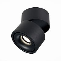 Потолочный светильник ST Luce  12W ST652.442.12