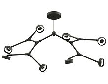 Корпус светильника подвесной поворотный для насадок D85 Ambrella DIY SPOT C C9060