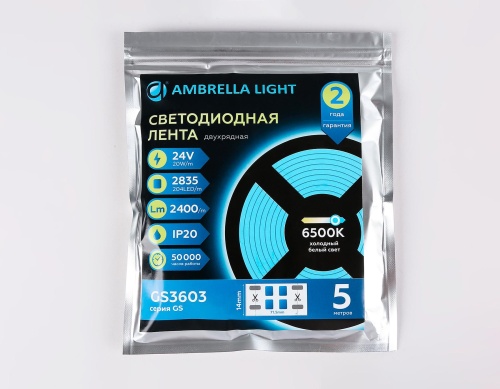 Светодиодная лента Ambrella двухрядная Light GS3603 фото 9