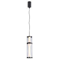 Подвес Favourite Bones 4245-2P LED 4000 белый, черный, серый