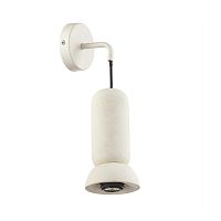 Бра Odeon Light PENDANT ODL24 315 KERAMA белый/металл/керамика GU10 LED 4W  5054/1WE