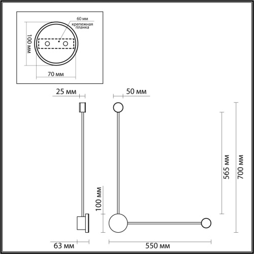 Настенный светильник Odeon Light GENT 4339/10WL фото 4