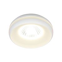 Светильник встраиваемый Omnilux Genova OML-102809-06