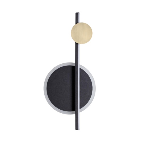 Бра Lumion LEDIO 5608/17WL