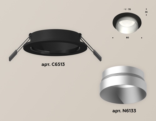 Комплект встраиваемого светильника Ambrella Techno XC6513023 фото 3