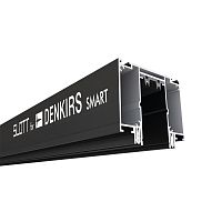 Профиль-трек Denkirs SLOTT for DENKIRS SMART, алюминий, черный TR2014-BK