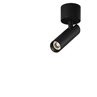 Потолочный светильник Maytoni Focus T C141CL-L125-6W3K-B