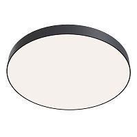 Потолочный светильник Maytoni Technical C032CL-90W4K-RD-B