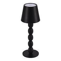 Прикроватная лампа ST-Luce EASE Черный/Черный LED 1*3W 3000-6000K SL1011.404.01