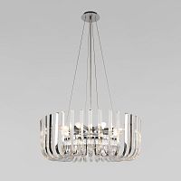 Подвесной светильник LOFT IT Dakota 10300/600 Nickel