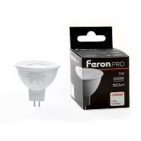 Лампа светодиодная Feron 7W G5.3 6400K с линзой 110 градусов, 38187