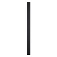 Настенный светильник Odeon Light FIBI 4379/29WL